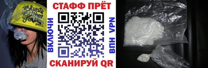 Названия наркотиков Нерехта Бошки Шишки  Метамфетамин  Меф мяу мяу 