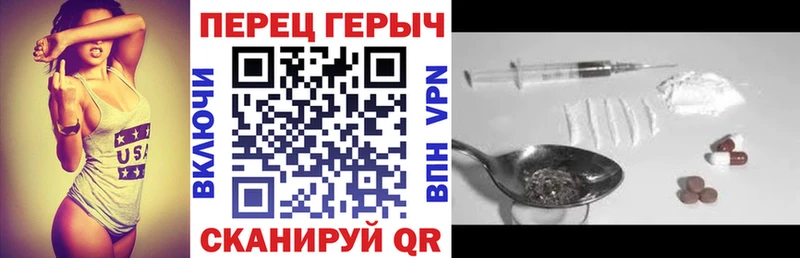 Героин афганец Нерехта