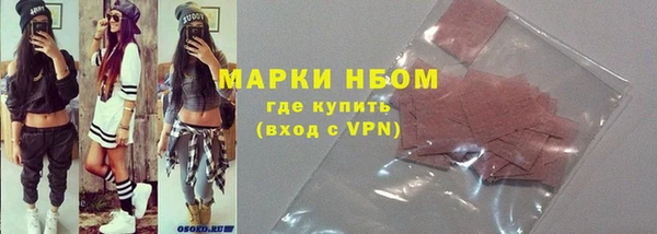 гидропоника Михайлов