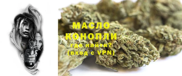 кокаин колумбия Надым