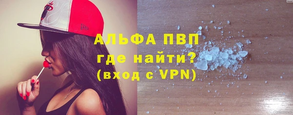 метадон Навашино