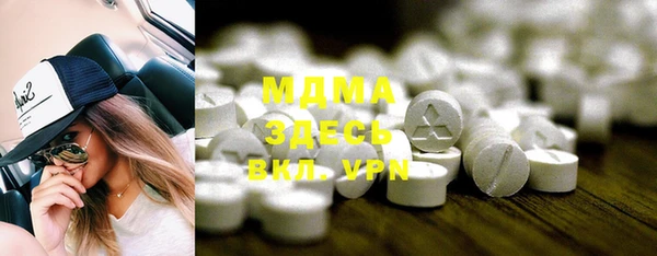 метадон Навашино