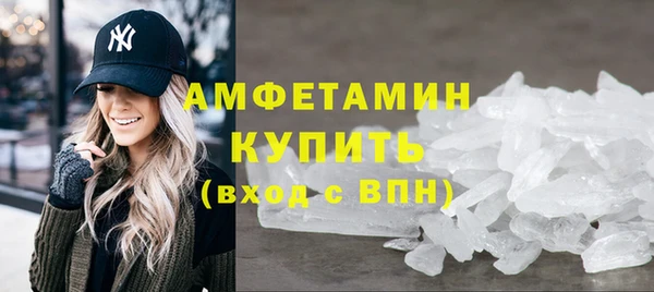 шишки Наволоки