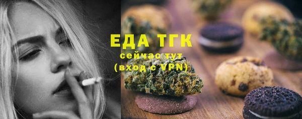 марки nbome Михайловск