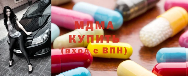 метадон Навашино