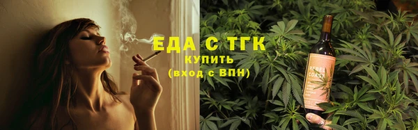 гидропоника Михайлов