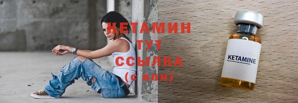 спиды Михайловка