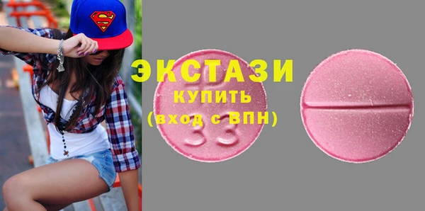 спиды Михайловка