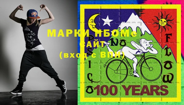 гидропоника Михайлов