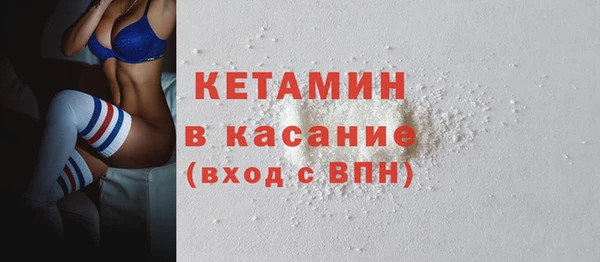 кокаин колумбия Надым