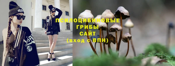 метадон Навашино