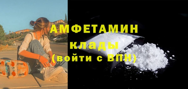 гидропоника Михайлов