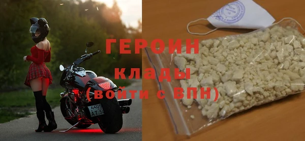 спиды Михайловка