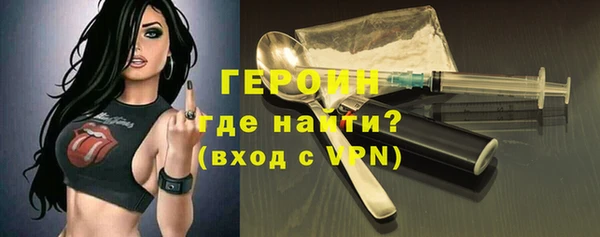 спиды Михайловка