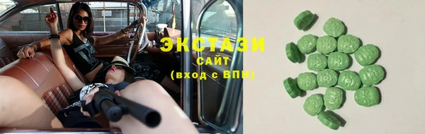 кокаин колумбия Надым