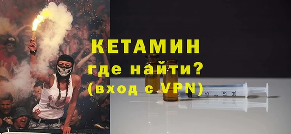 кокаин колумбия Надым