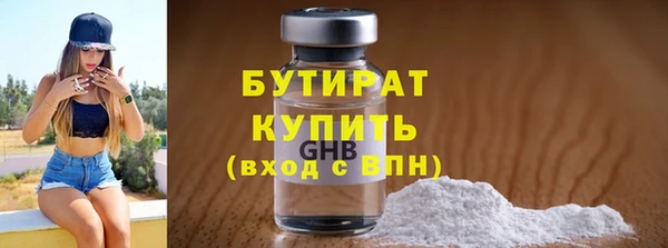 кокаин колумбия Надым