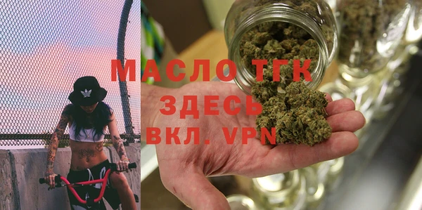 спиды Михайловка