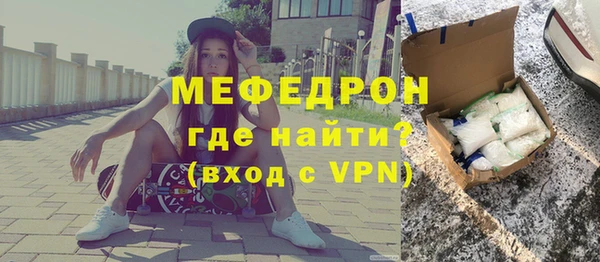 метадон Навашино