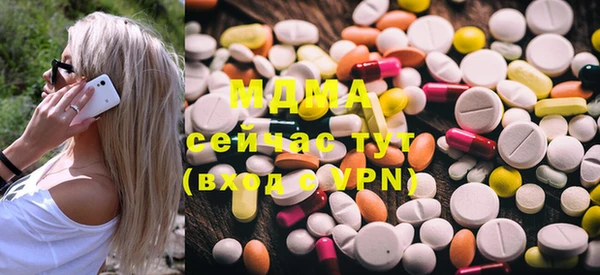 гидропоника Михайлов