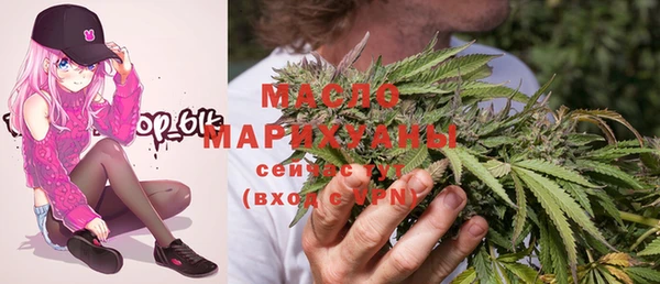 MDMA Горняк