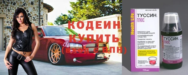 гидропоника Михайлов
