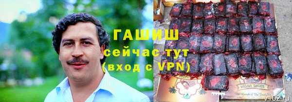 метадон Навашино