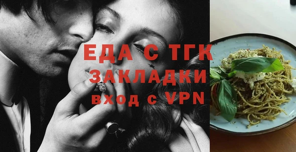 шишки Наволоки