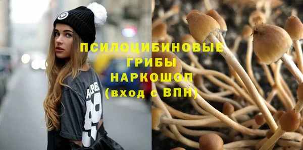 метадон Навашино