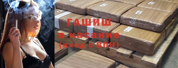 прущие крисы Алапаевск