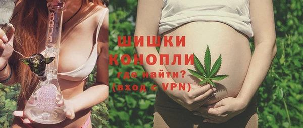 метадон Навашино
