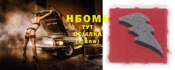 дмт Аксай