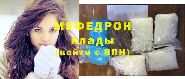 кокаин колумбия Надым