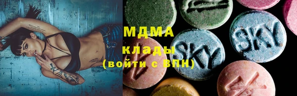 метадон Навашино
