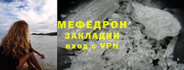 кокаин колумбия Надым
