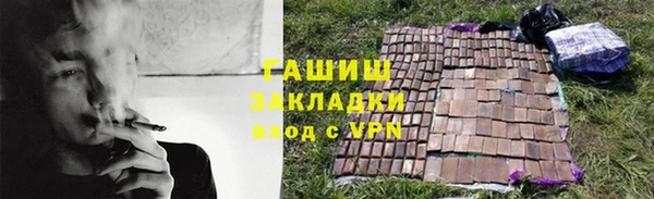 шишки Наволоки