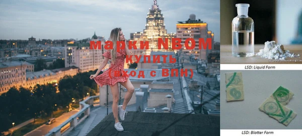 метадон Навашино