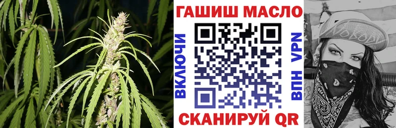 ТГК Wax  купить наркоту  Нерехта 