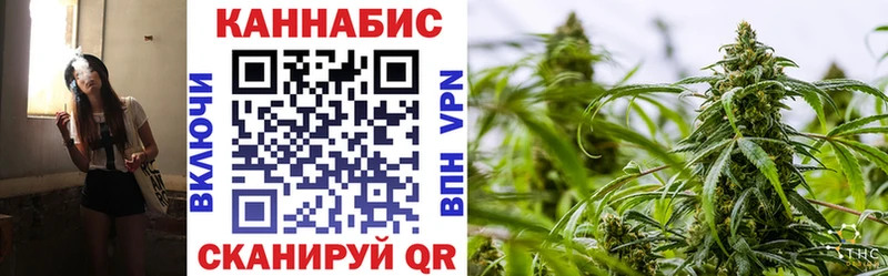 hydra ONION  Нерехта  МАРИХУАНА LSD WEED  даркнет сайт 